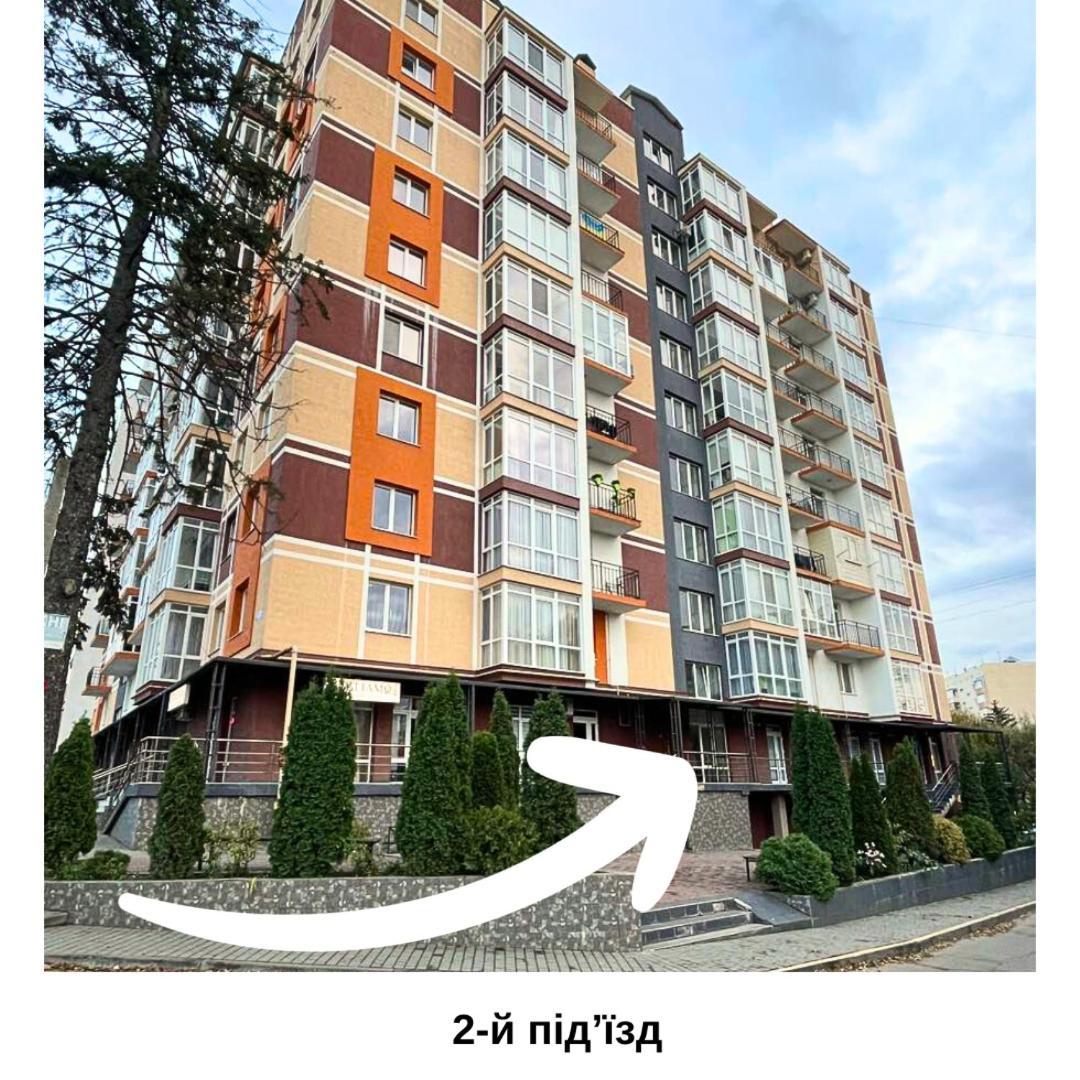 Затишна Красива Квартира-Студія В Новобудові З Балконом 切尔诺夫策 外观 照片